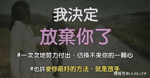 十二星座关键词生成的中文文章标题：探索十二星座的爱情特质与匹配指南